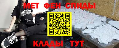дурь Волжск
