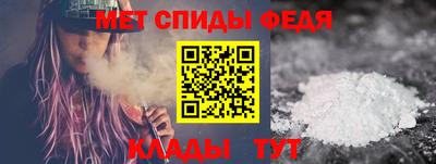 дмт Волгодонск
