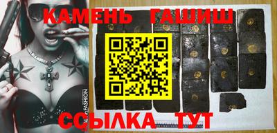 кокс Волжский