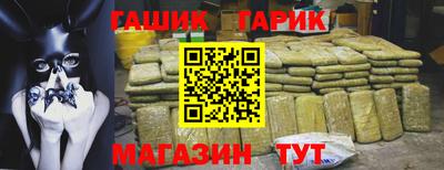 амфетамин Берёзовский