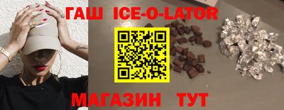 амфетамин Берёзовский