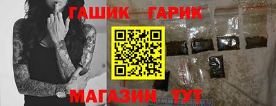 дурь Волжск