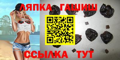 кокс Волжский