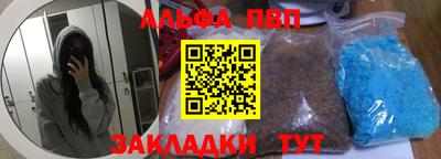 дмт Волгодонск
