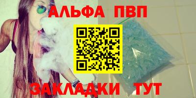 дмт Волгодонск