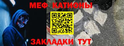 кокс Волжский