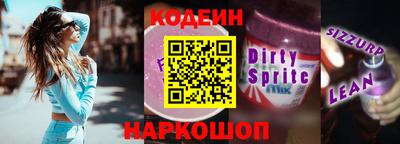 кокс Волжский