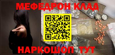 дурь Волжск