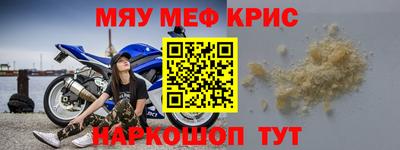 кокс Волжский